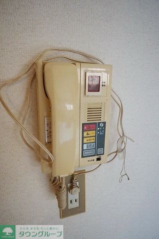 エステートピア野川のその他写真