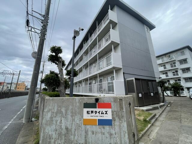 建物外観　旧社宅の余裕のある建物配置です