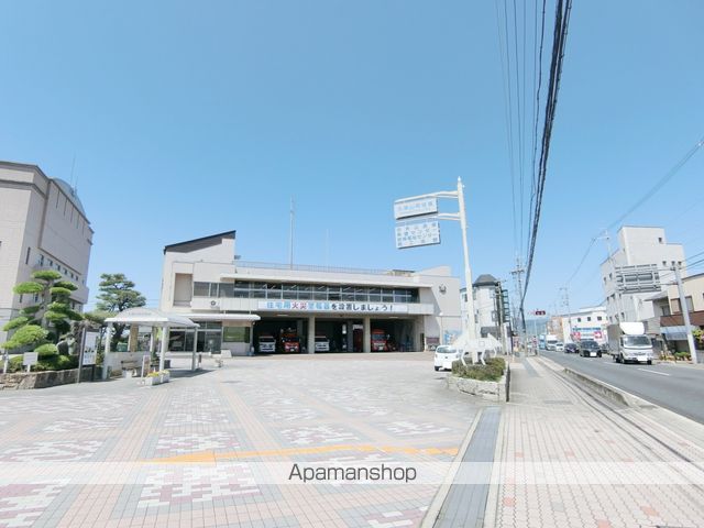 その他　久御山町消防本部（その他）まで336m