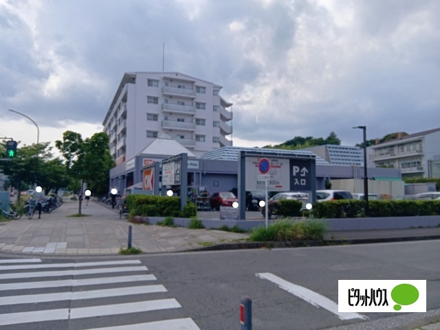 スーパー　オーケー本牧店（スーパー）まで617m
