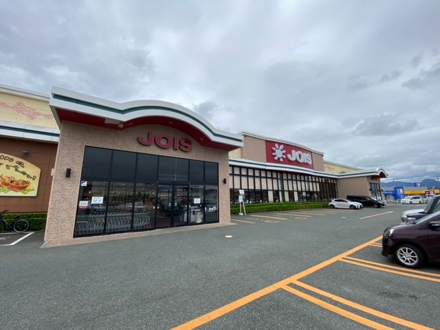 スーパー　ジョイス盛岡月が丘店（スーパー）まで1534m
