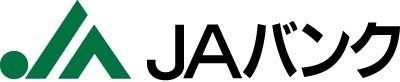 銀行　JAいわて平泉東山支店（銀行）まで1990m