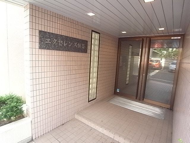 【大和高田市北本町のマンションのその他】