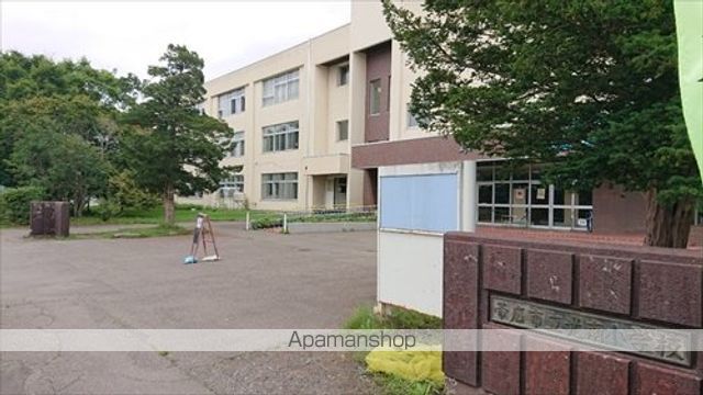 小学校　光南小学校（小学校）まで996m