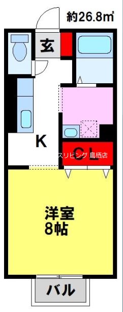 ロイヤルパーク蔵上の間取り