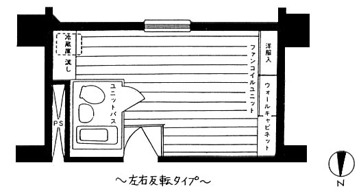 カサウィスタリアの間取り