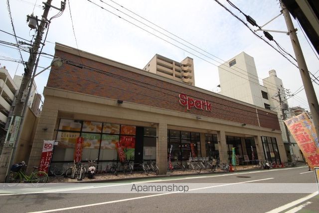 スーパー　（株）スパーク／堺町店（スーパー）まで864m