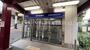 銀行　みずほ銀行ATM（銀行）まで4651m