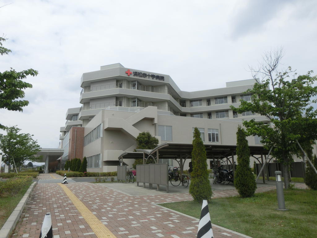 病院　浜松赤十字病院（病院）まで749m