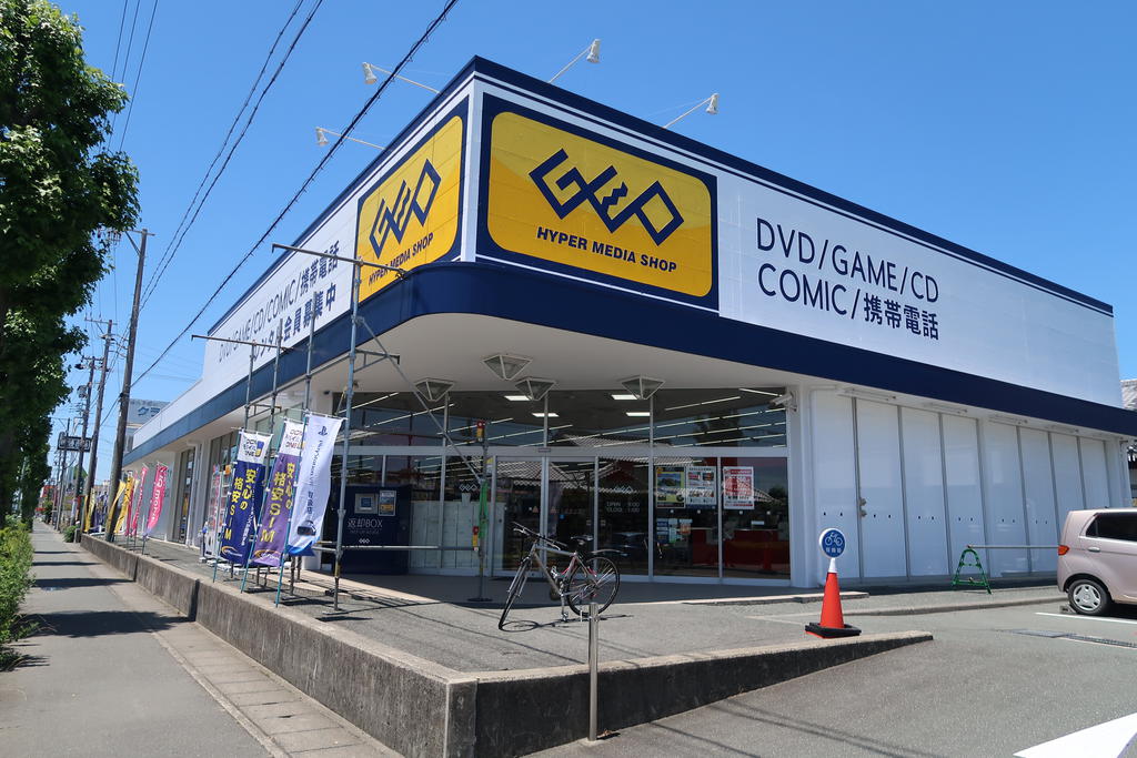 レンタルビデオ　ゲオ浜北店（レンタルビデオ）まで302m