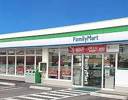 その他　ファミリーマート姫路北平野店　1.1 km
