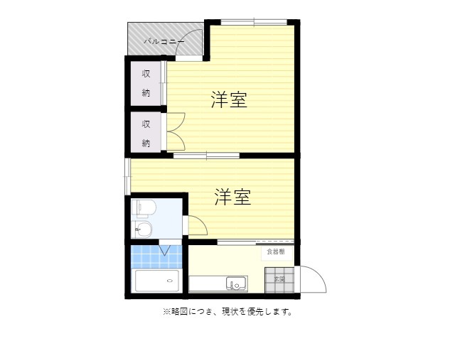 サングレイスえのくまB棟の間取り