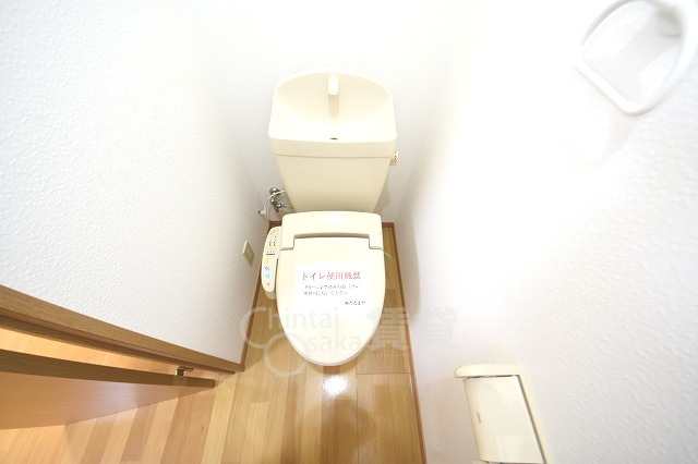 【藤光園のトイレ】