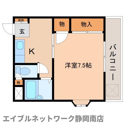 静岡市駿河区小鹿のマンションの間取り