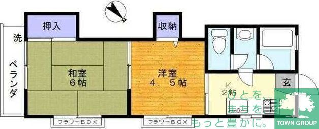 【目黒区原町のマンションの間取り】