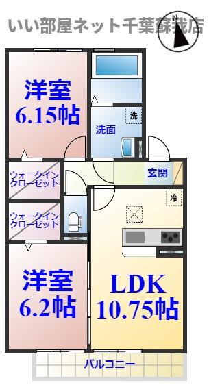 D-roomちはら台Gの間取り