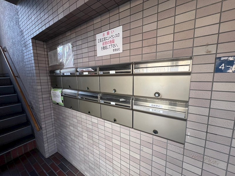 【神戸市灘区篠原本町のマンションのその他共有部分】