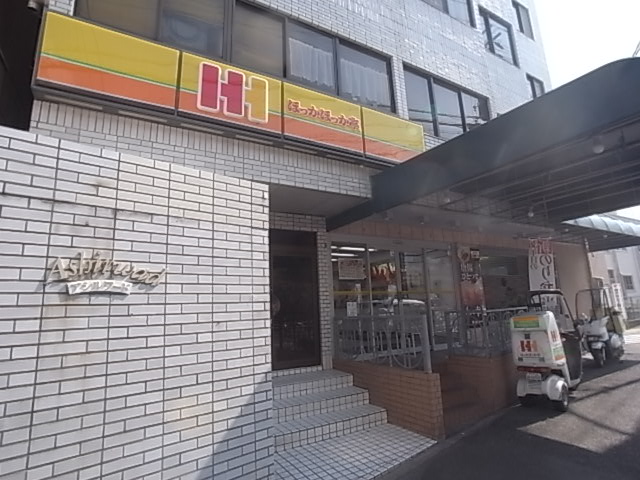 【神戸市灘区篠原本町のマンションのその他】