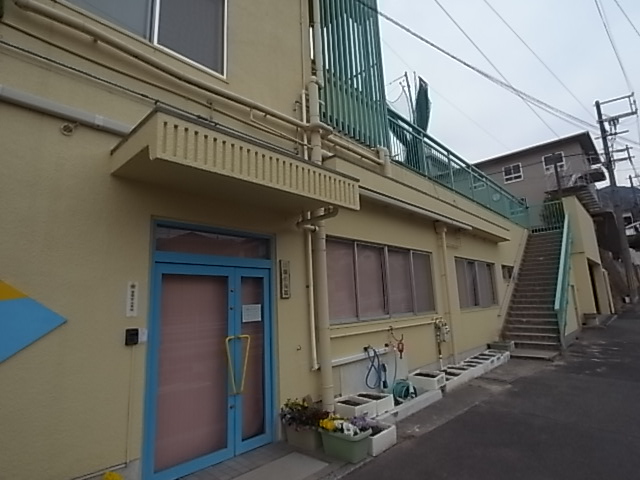 【神戸市灘区篠原本町のマンションの幼稚園・保育園】