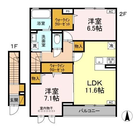 リンカーン源の間取り