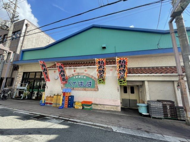 【守口市東光町のアパートのスーパー】