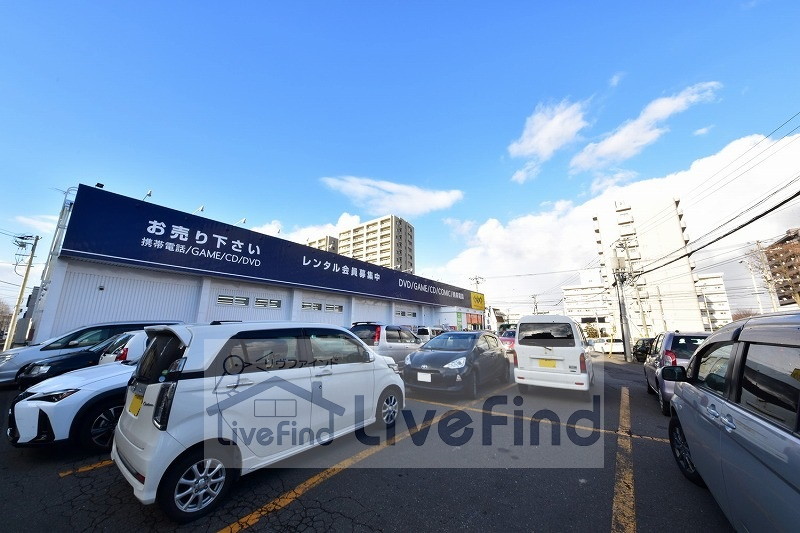 【札幌市白石区本通のマンションの写真】