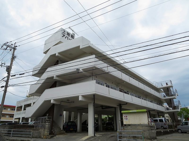 上地組アパートの建物外観