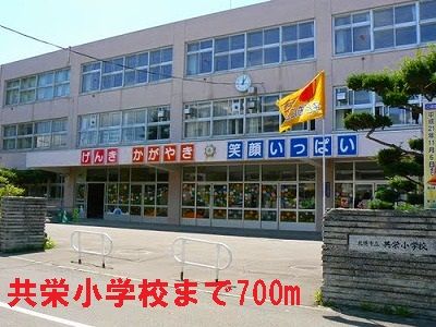 【パラッツオわたなべの小学校】