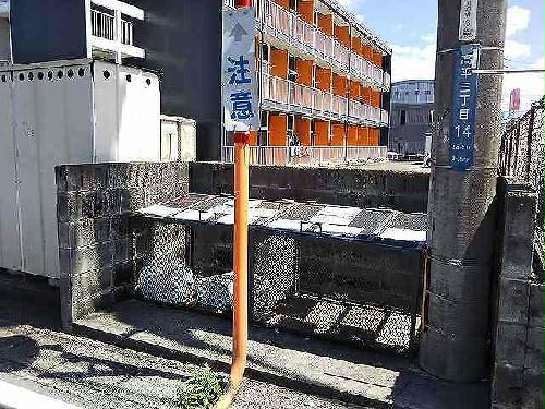 その他共有部分　設備・仕様は号室により異なる為、現況を優先致します。