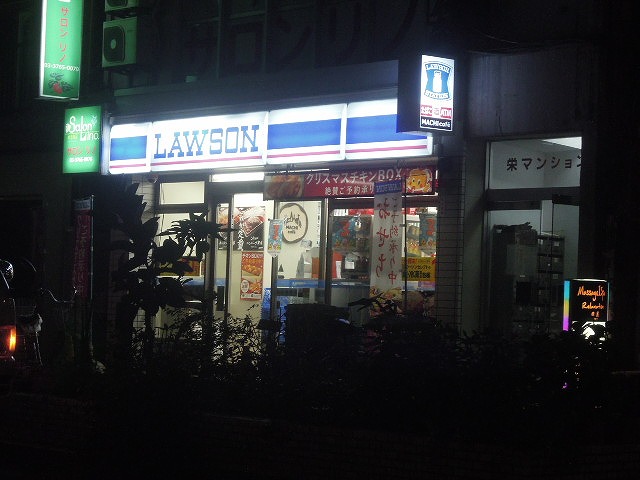 コンビニ　ローソン 大森北一丁目店（コンビニ）まで136m