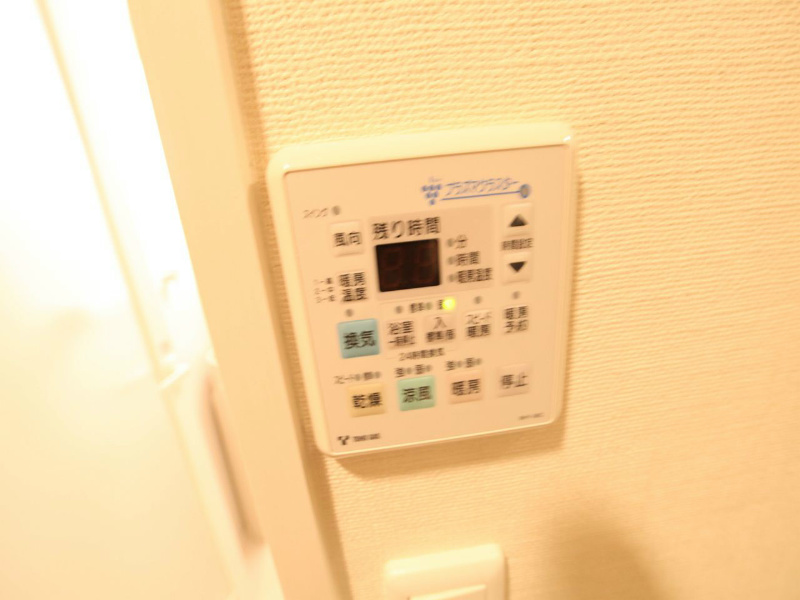 【名古屋市昭和区檀溪通のマンションのその他設備】