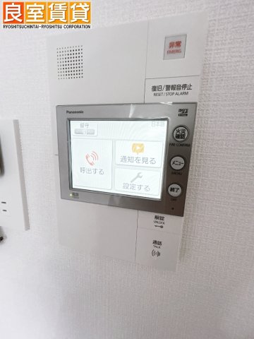 【名古屋市中区大井町のマンションのセキュリティ】