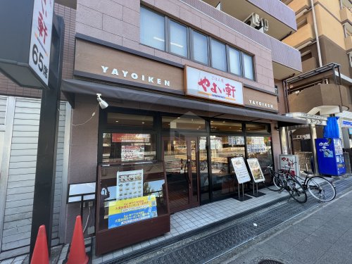 【東大阪市御厨東のマンションの飲食店】