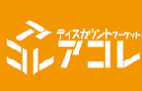 【アイビーコート 北野1丁目のその他】