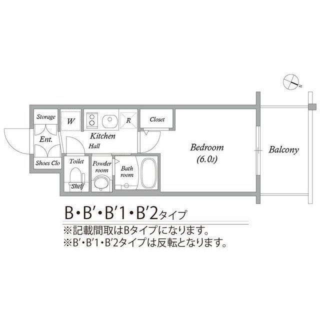 エステムコート大阪WESTIIの間取り