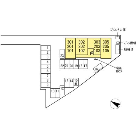 【コーポ藤原Vのその他共有部分】