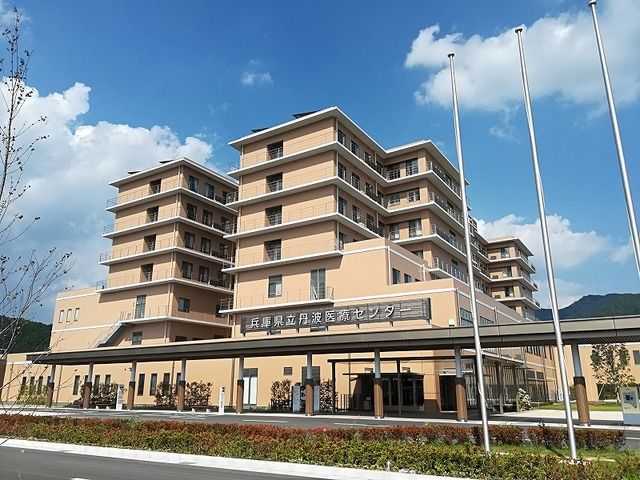 病院　丹波医療センター（病院）まで2400m