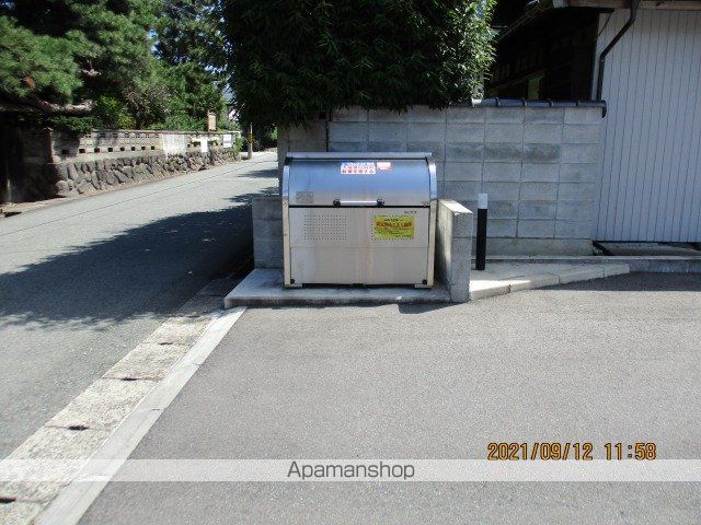 その他共有部分　その他共有部分