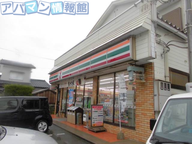 コンビニ　セブンイレブン新津程島店（コンビニ）まで909m
