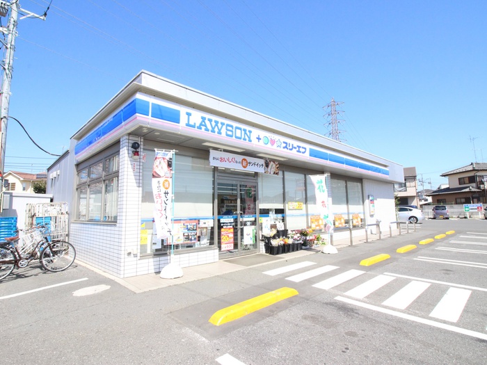 コンビニ　ローソン（コンビニ）まで400m