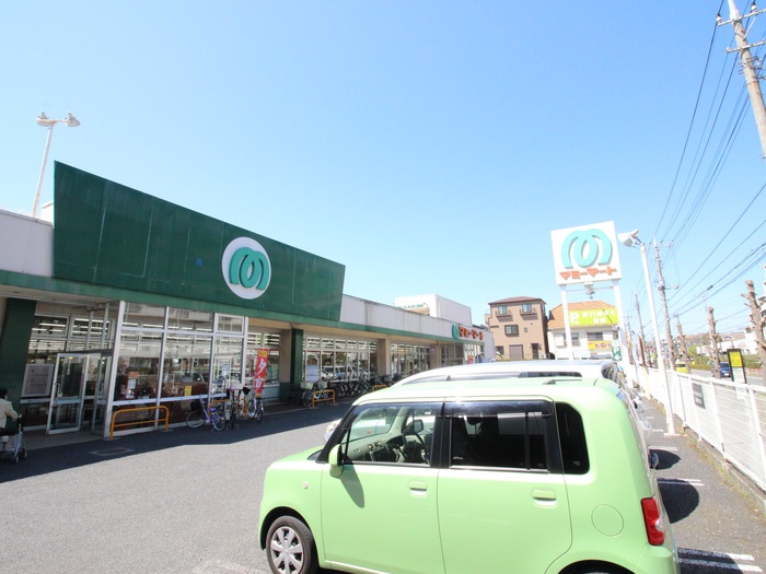 スーパー　マミーマート（スーパー）まで800m