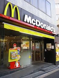 飲食店　マクドナルド 春日店（飲食店）まで852m