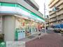 コンビニ　ファミリーマートかねひろ梶ケ谷店（コンビニ）まで190m