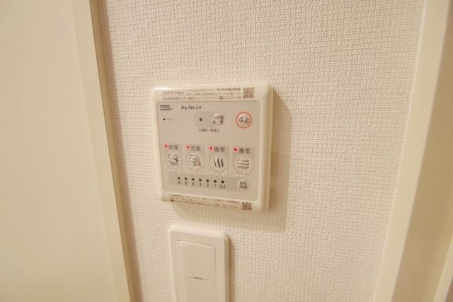 その他設備　★浴室乾燥リモコン★