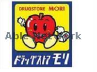 ドラックストア　ドラッグストアモリ山鹿店（ドラッグストア）まで1501m