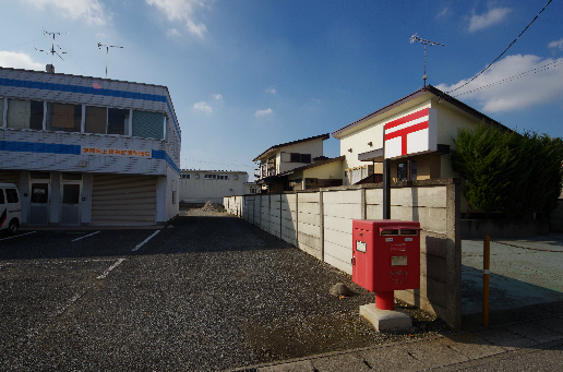 郵便局　宇都宮上横田簡易郵便局（郵便局）まで679m