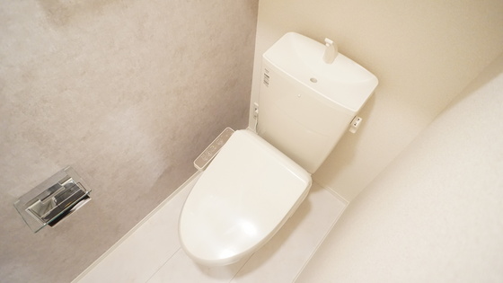 トイレ　シャワー付きトイレ