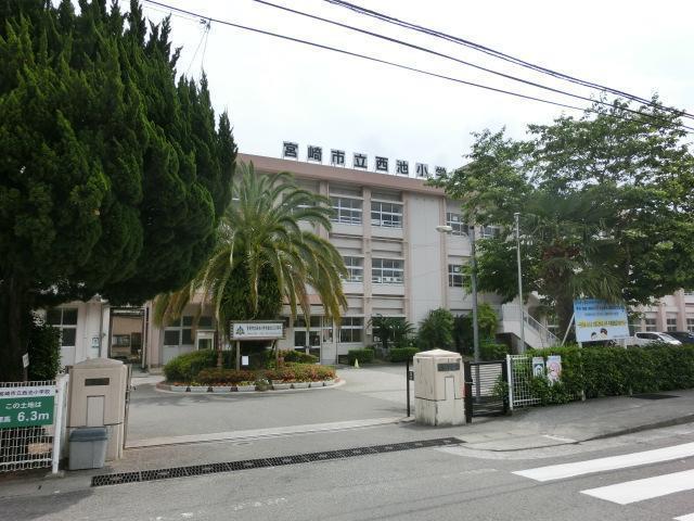 小学校　西池小学校（小学校）まで600m