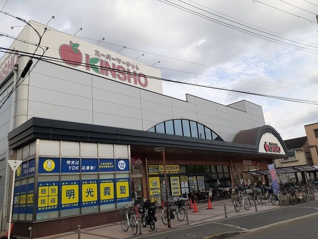 スーパー　近商ストア東湊店（スーパー）まで100m
