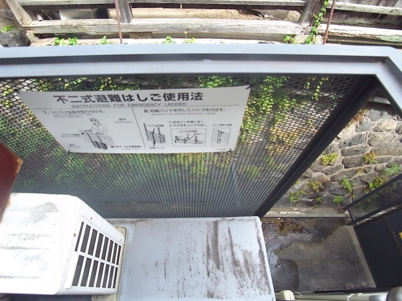 バルコニー